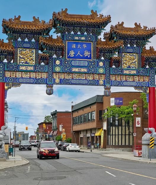 Chinatown Gate in Ottawa, ON - OTTAWA -- ChinaTown