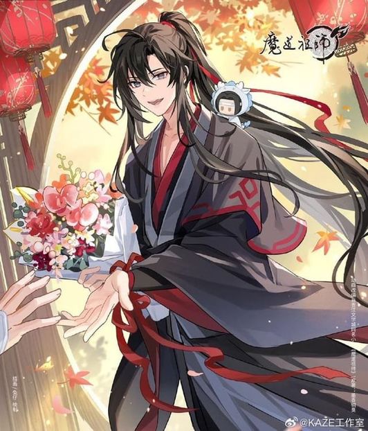 Day 4 - Favorite male character - Wei Wuxian - Anime Challenge 2024