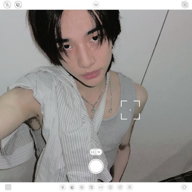 ⸙ .ೃ 23.06 　　 　⁞ ❏. nia archives —  so tell me... - Fragments of Deceit