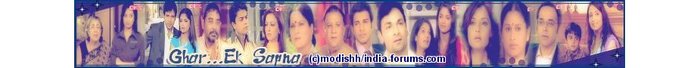 ghar_ek_sapna[1]