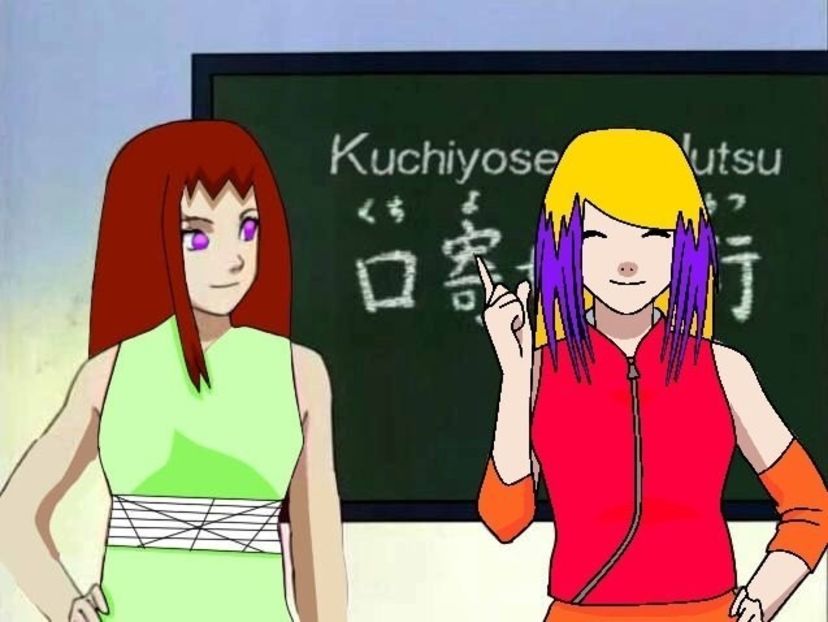 Cu DeeaHyuga - 2011 - Old Collabs