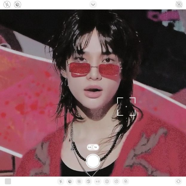 ⸙ .ೃ 29.07 　　 　⁞ ❏. tory lanez — lavender sunflower. - Fragments of Deceit