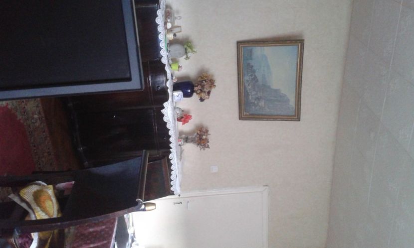  - Casa mea