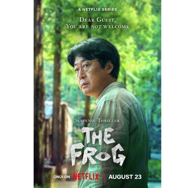 The Frog - x-k-Korean Dramas 2024