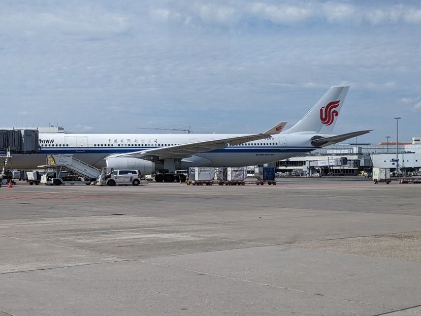 PXL_20230822_132212901 - Companii aeriene