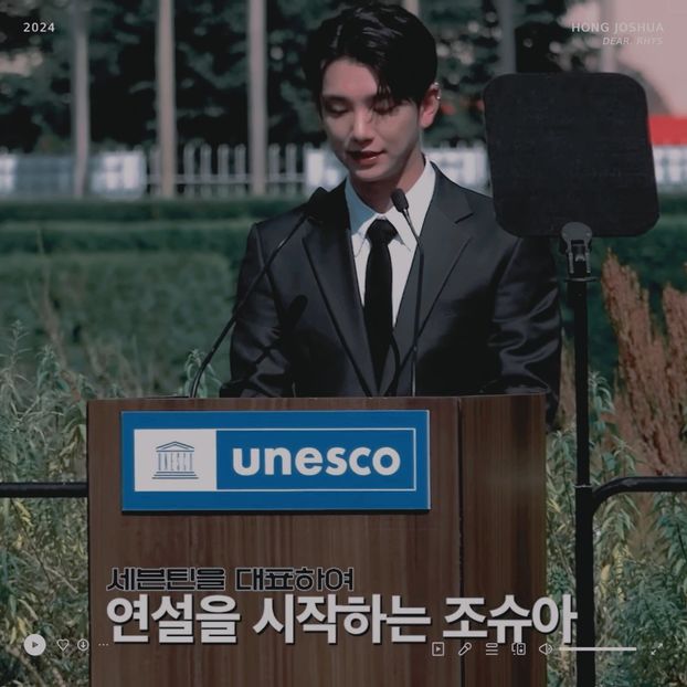 づ 7ᵗʰ❜　 ˓ℋong♥ℐoshua➲ᵒʰ໓ạṛḷịṇg̣. - Tempting Canvases