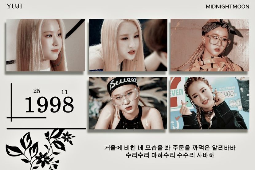 ⋆ ⁴⁶˚｡⋆ ₷ᴜɴᴅᴀʏ • Ⲋᴇᴘᴛ. 08ᵗʰ, 2024 .ೃ࿐ - Planet of Love