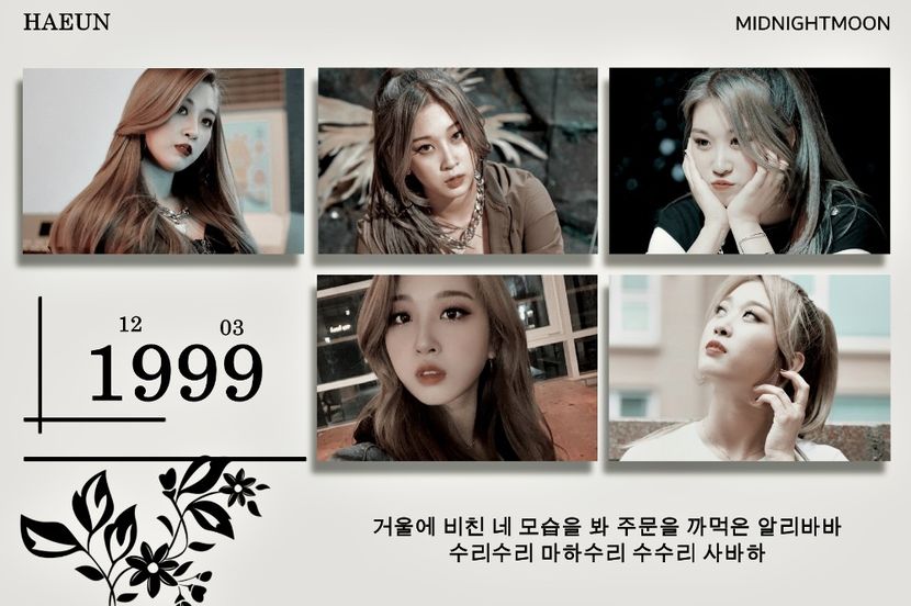 ⋆ ⁴⁷˚｡⋆ ℳᴏɴᴅᴀʏ • Ⲋᴇᴘᴛ. 09ᵗʰ, 2024 .ೃ࿐ - Planet of Love