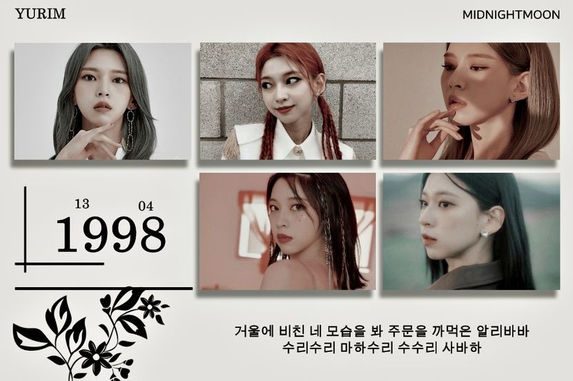 ⋆ ⁴⁸˚｡⋆ ℸᴜᴇsᴅᴀʏ • Ⲋᴇᴘᴛ. 10ᵗʰ, 2024 .ೃ࿐ - Planet of Love