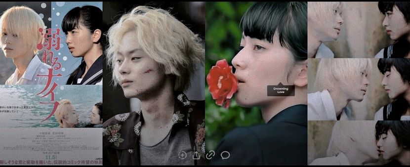 ³　⦉ ʲᵐᵒᵛⁱᵉ ⦊　　　　　　ᚧrowning ᚳove ⁽¹⁰⁾ - Paradise Found