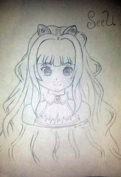 SeeU - 2015
