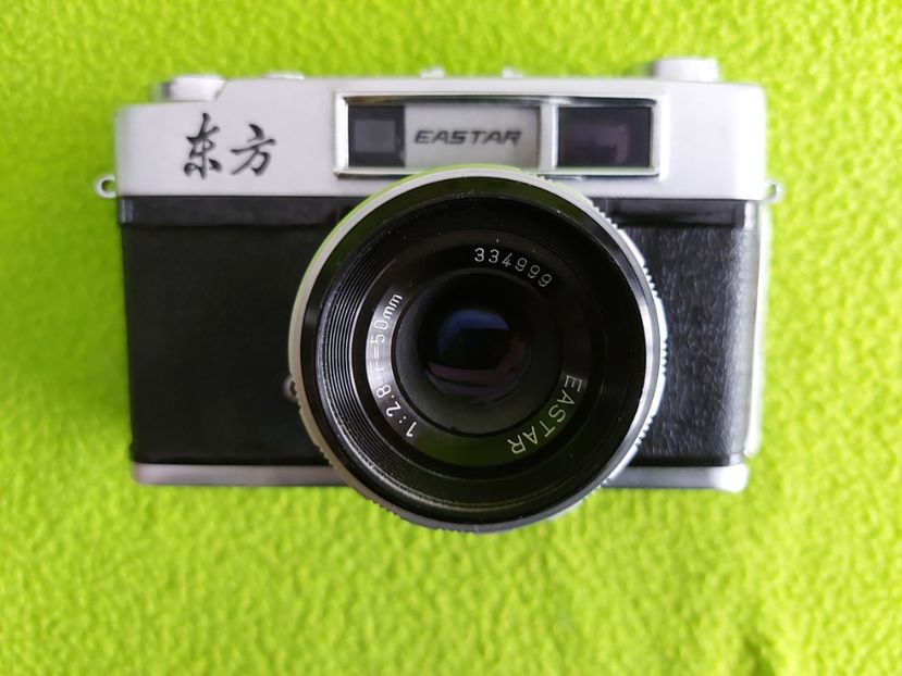  - ap foto eastar