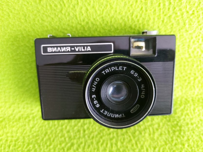  - ap foto vilia