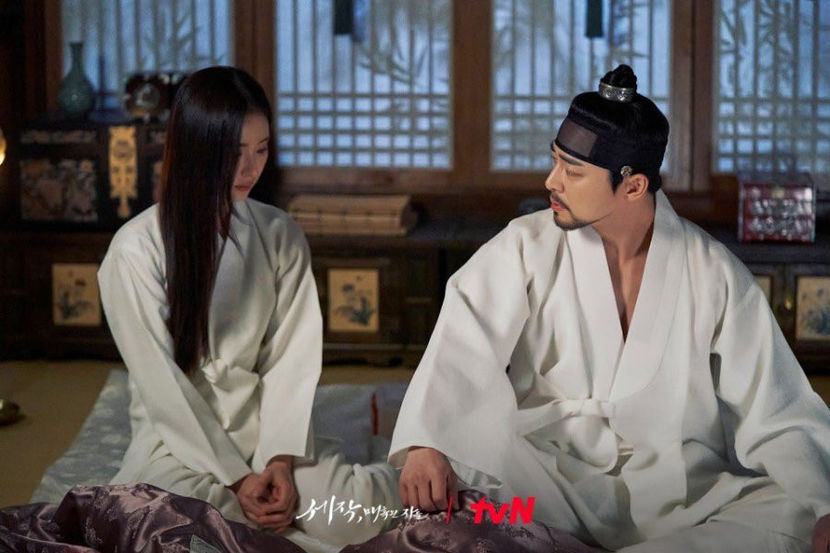 6080yX_3f - Joseon - Captivating the King