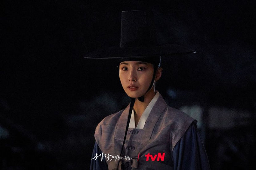 qYoqe8_3f - Joseon - Captivating the King