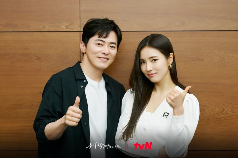 wJnnpg_3f - Joseon - Captivating the King