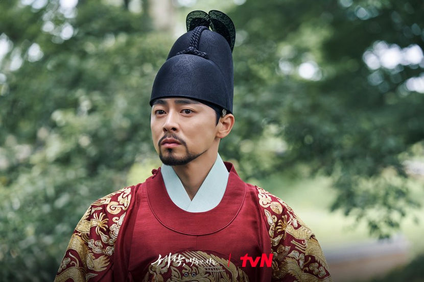 Z8rxqO_3f - Joseon - Captivating the King