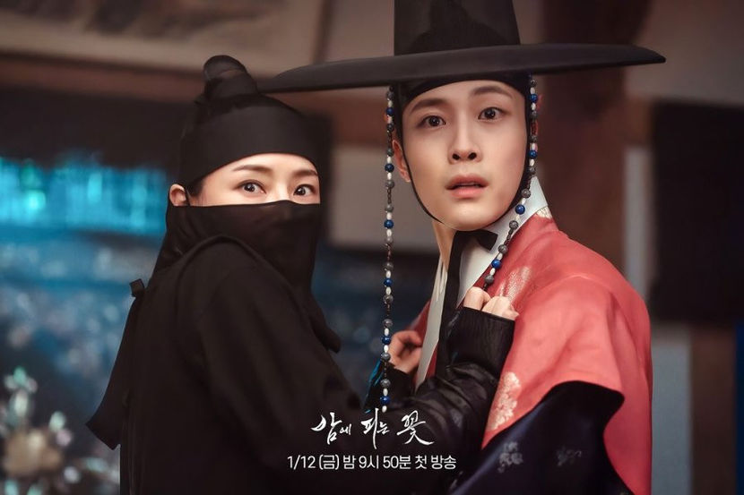 4e4ZEJ_3f - Night Flower - Joseon