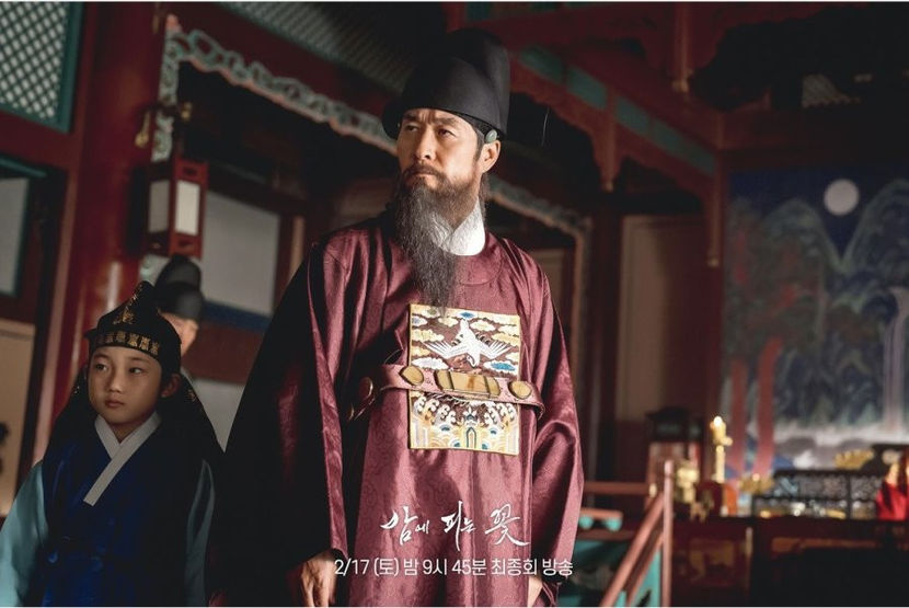 WPv5Pm_3f - Night Flower - Joseon