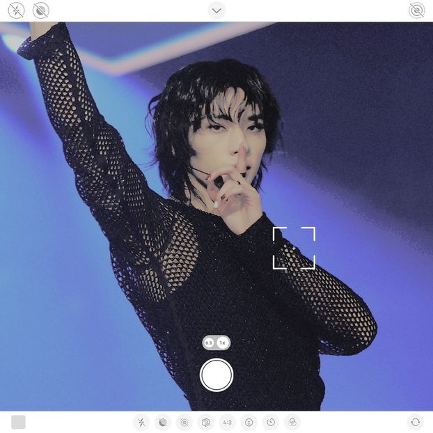 ⸙ .ೃ 28.09 　　 　⁞ ❏. verivery — lay back. - Fragments of Deceit