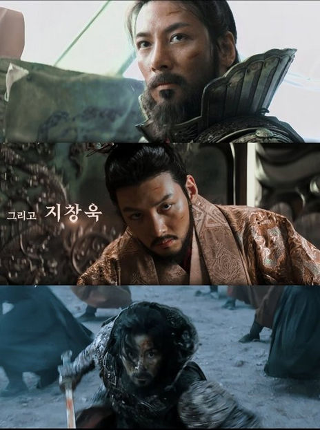 60KRPd_3f - Goguryeo - Queen Woo