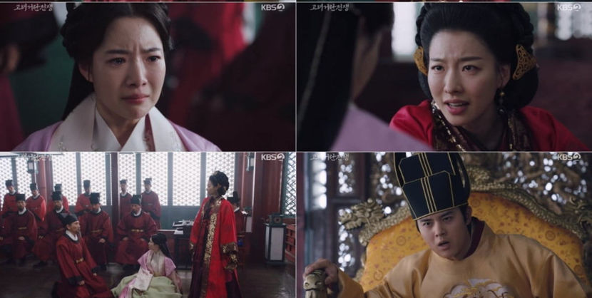  - Goryeo - Goryeo-Khitan War