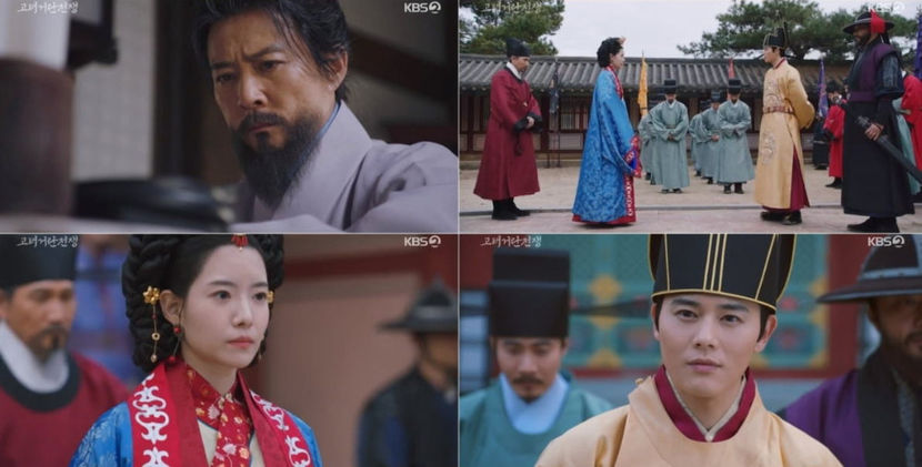  - Goryeo - Goryeo-Khitan War
