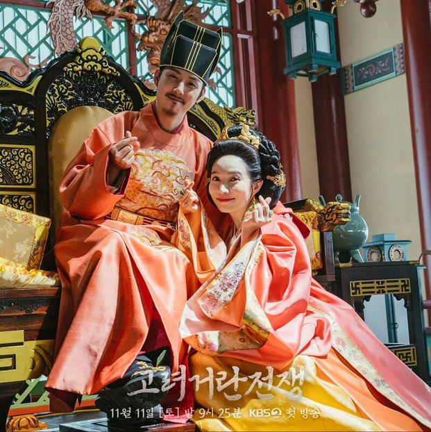 fail - Goryeo - Goryeo-Khitan War