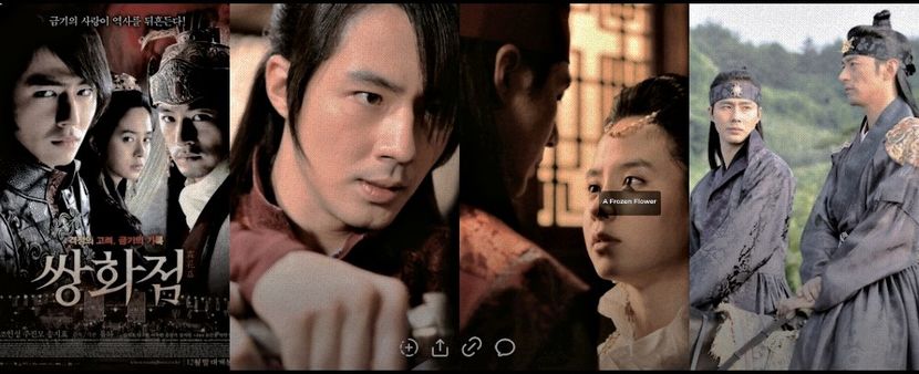 ¹⁹　⦉ ᵏᵐᵒᵛⁱᵉ ⦊　　　　　ᚣ ᚪrozen ᚪlower ⁽¹⁰⁾ - Paradise Found