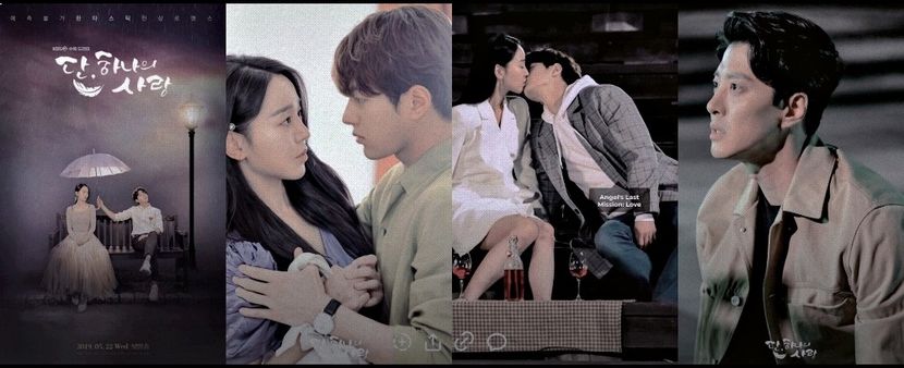 ²¹　⦉ ᵏᵈʳᵃᵐᵃ ⦊　ᚣngel’s ᚳast ᛖision: ᚳove ⁽⁹ˑ⁵⁾ - Paradise Found