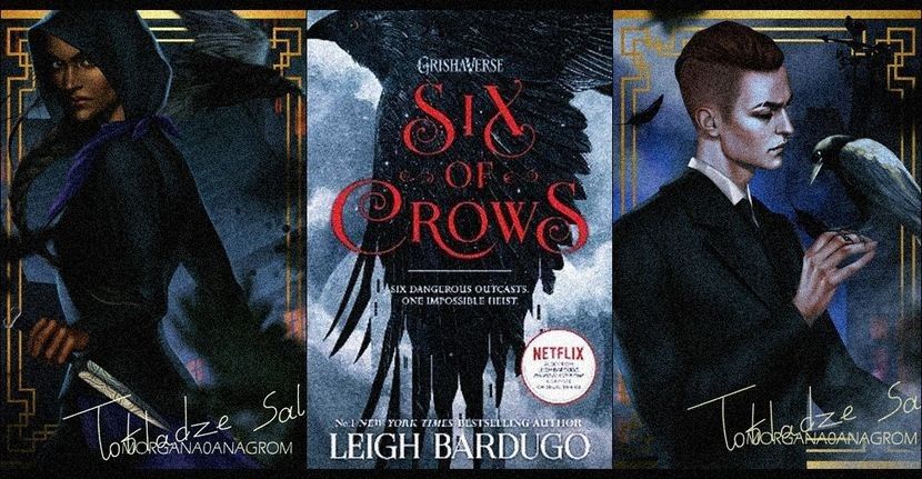 ⤷Six of Crows ✎ Leigh Bardugo「vol. 1﹚ - to the wrong things
