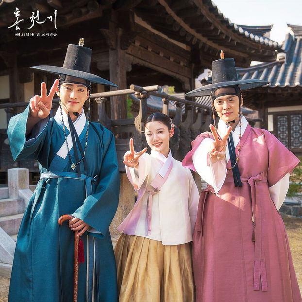 lovers-of-the-red-sky-2 - Joseon - Lovers of the red sky 2021