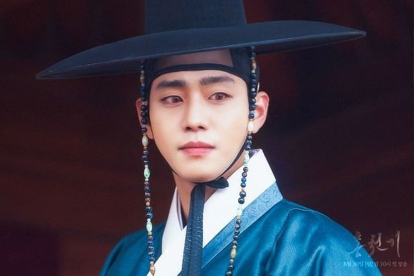 lovers-of-the-red-sky-stills - Joseon - Lovers of the red sky 2021