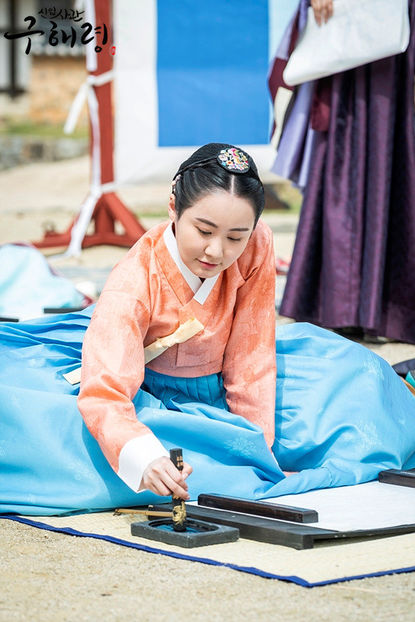 goohaeryung_photo190725161808imbcdrama12 - Joseon - Rookie historian Goo Hae Ryung