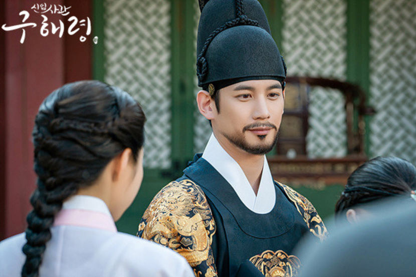 goohaeryung_photo190725161914imbcdrama11 - Joseon - Rookie historian Goo Hae Ryung