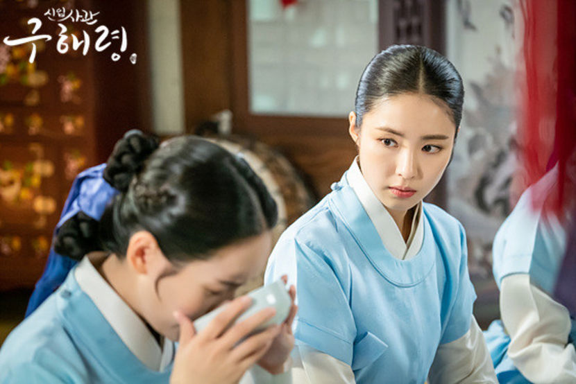 goohaeryung_photo190725162511imbcdrama12 - Joseon - Rookie historian Goo Hae Ryung