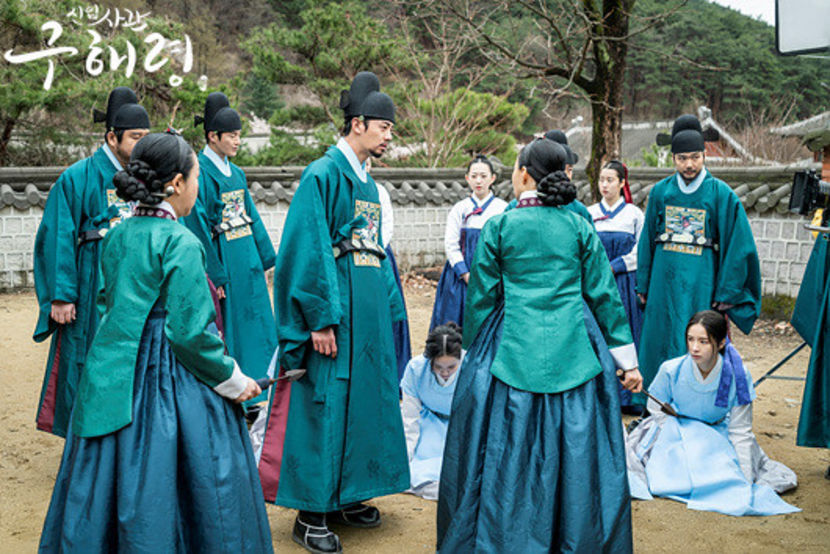 goohaeryung_photo190726153755imbcdrama12 - Joseon - Rookie historian Goo Hae Ryung