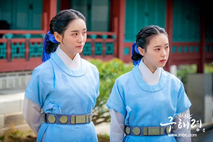 goohaeryung_photo190801174031imbcdrama10 - Joseon - Rookie historian Goo Hae Ryung