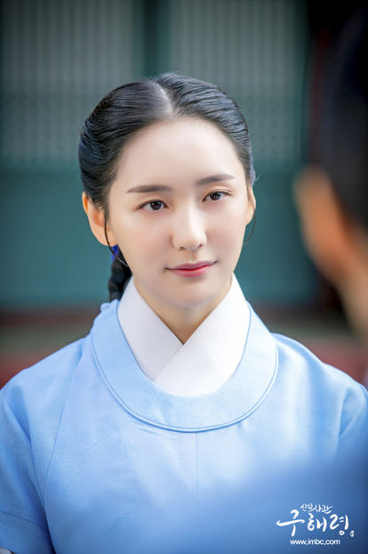 goohaeryung_photo190801174031imbcdrama11 - Joseon - Rookie historian Goo Hae Ryung