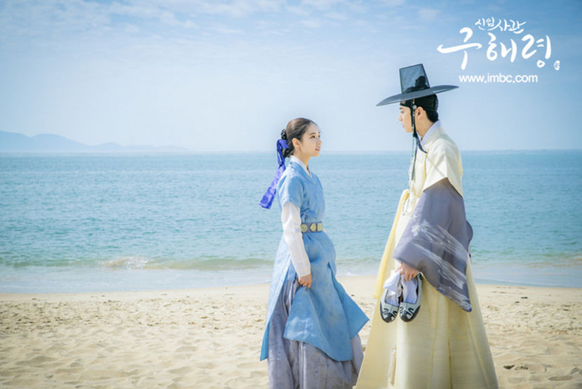 goohaeryung_photo190808160105imbcdrama10 - Joseon - Rookie historian Goo Hae Ryung