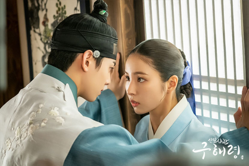 goohaeryung_photo190816153501imbcdrama10 - Joseon - Rookie historian Goo Hae Ryung