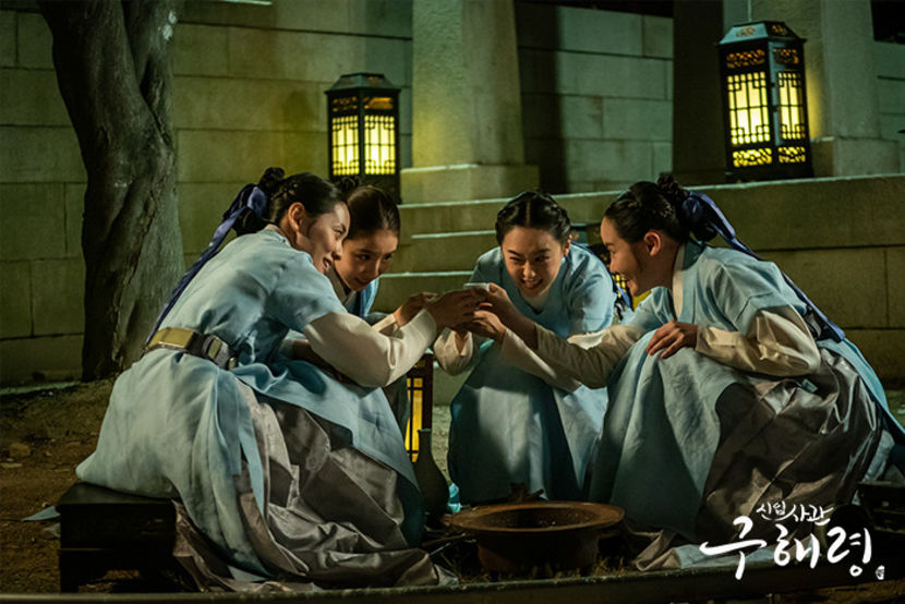 goohaeryung_photo190816154959imbcdrama10 - Joseon - Rookie historian Goo Hae Ryung