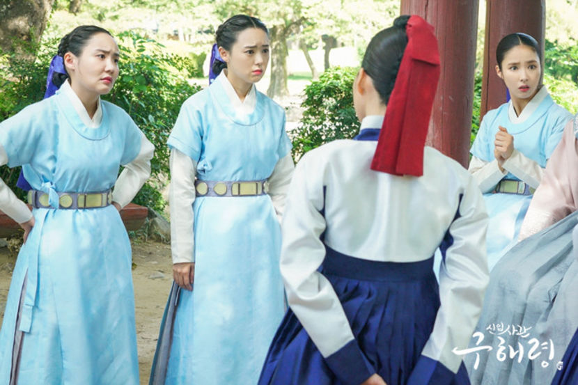 goohaeryung_photo190905153300imbcdrama10 - Joseon - Rookie historian Goo Hae Ryung