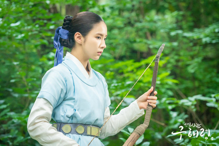 goohaeryung_photo190919161739imbcdrama10 - Joseon - Rookie historian Goo Hae Ryung