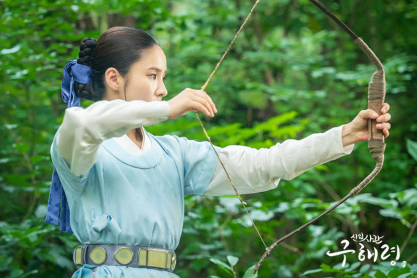 goohaeryung_photo190919161739imbcdrama12 - Joseon - Rookie historian Goo Hae Ryung