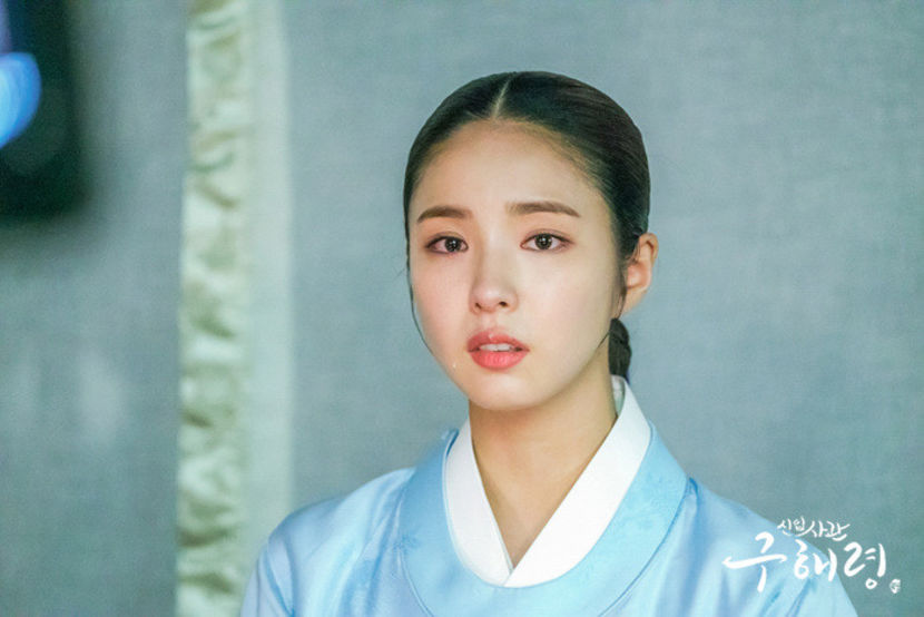 goohaeryung_photo190920155527imbcdrama10 - Joseon - Rookie historian Goo Hae Ryung