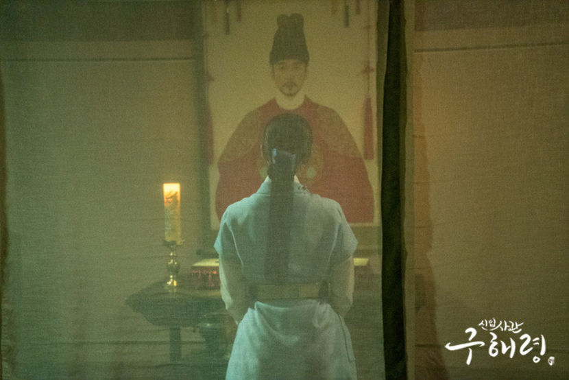 goohaeryung_photo190920155527imbcdrama11 - Joseon - Rookie historian Goo Hae Ryung