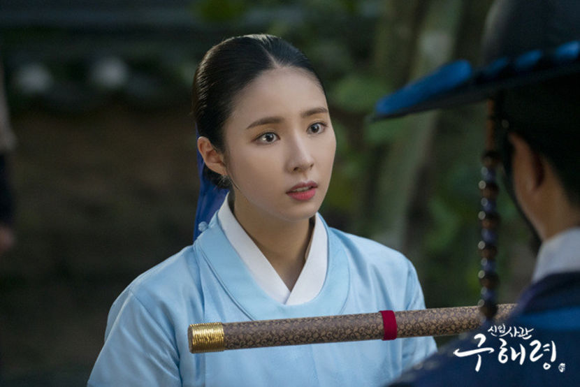goohaeryung_photo190926162626imbcdrama10 - Joseon - Rookie historian Goo Hae Ryung