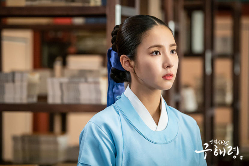 goohaeryung_photo190926163248imbcdrama10 - Joseon - Rookie historian Goo Hae Ryung