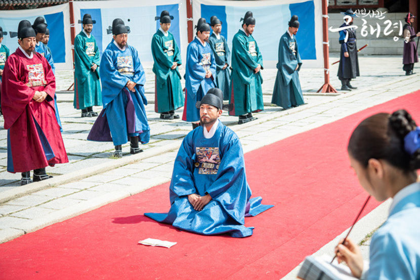 goohaeryung_photo190926163812imbcdrama12 - Joseon - Rookie historian Goo Hae Ryung